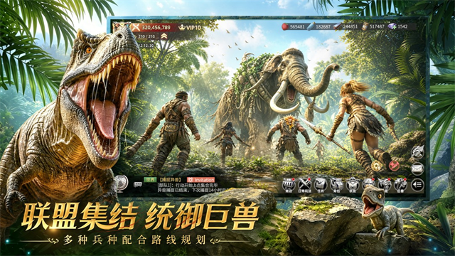 斗兽战场九游版v1.0.22 2