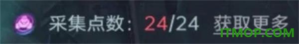 群星纪元游戏