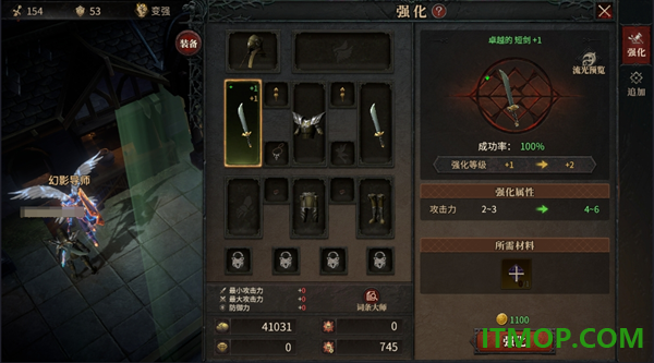 奇迹新纪元游戏