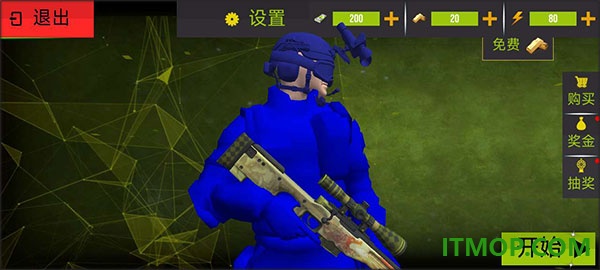 火线突击之全民反恐华为版
