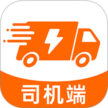 送货满货运司机版免费版 v1.0.2