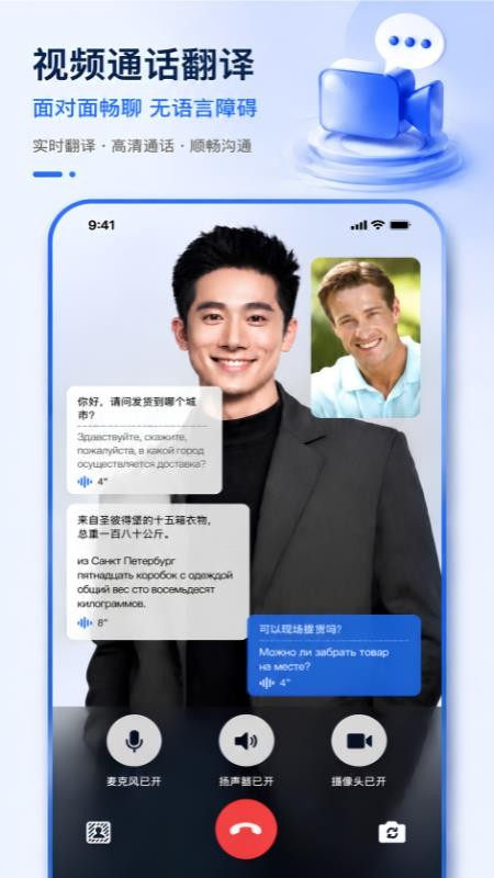 RUSYI免费版v1.29.5(1)