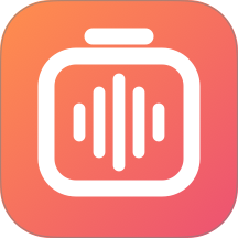 取音盒免费版 v1.0.2