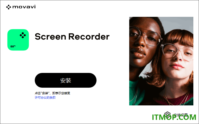 movavi screen recorder中文版