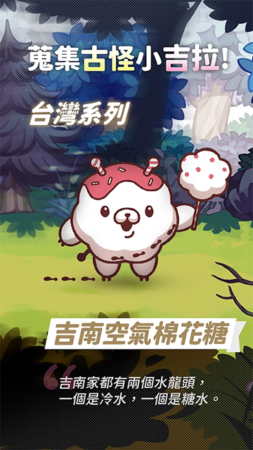 异世界极道传说游戏v1.2.7 1