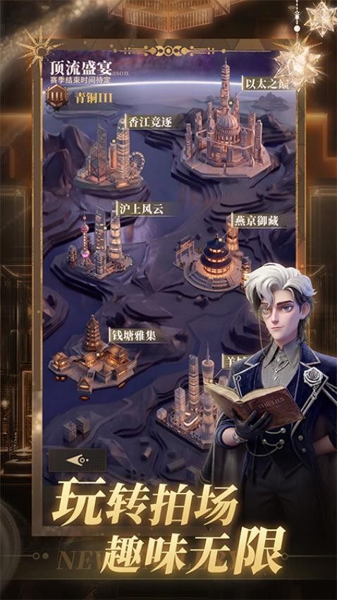 俱乐大玩家游戏v3.217 5
