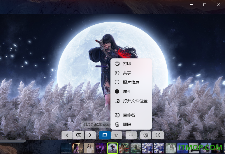 FlyPhotos中文版