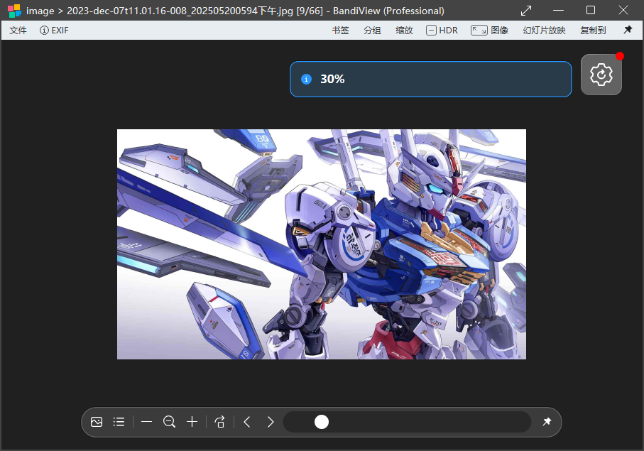 BandiView免费版
