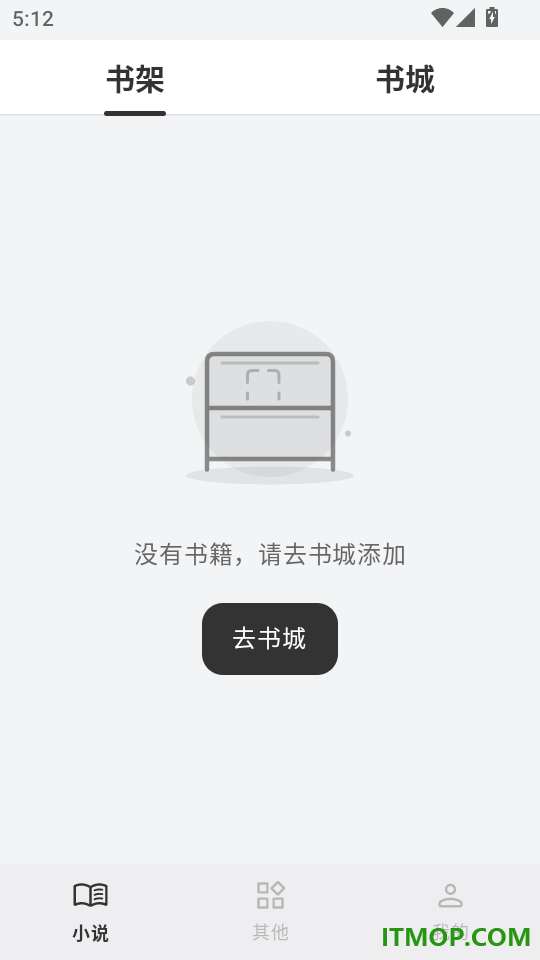 超核部落最新版