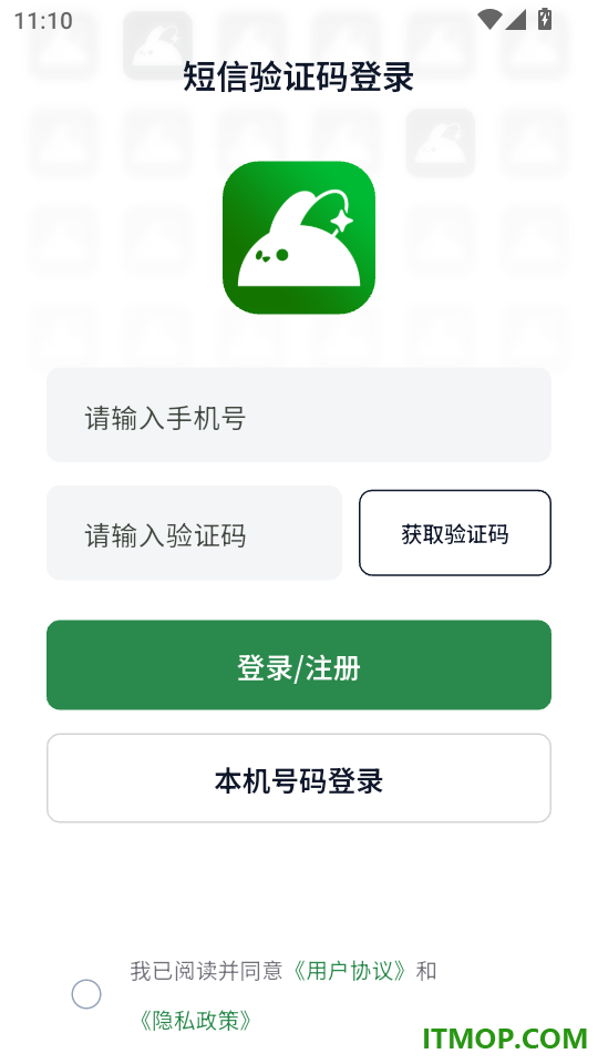 ATOA官方版