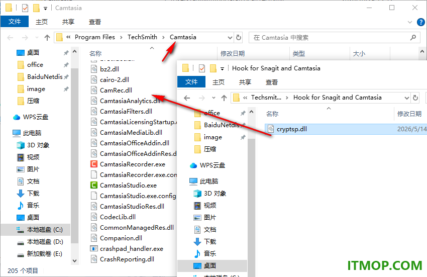 camtasia 2026中文特别版