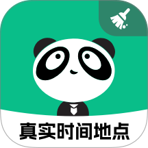 熊猫物保云客户端 v2.8.0.0