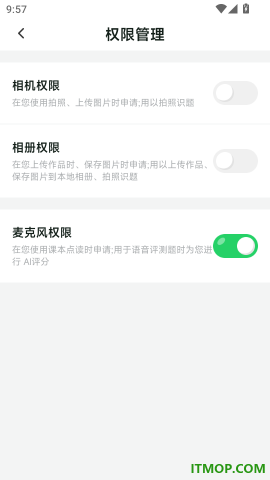 GOGOBOOK官网版