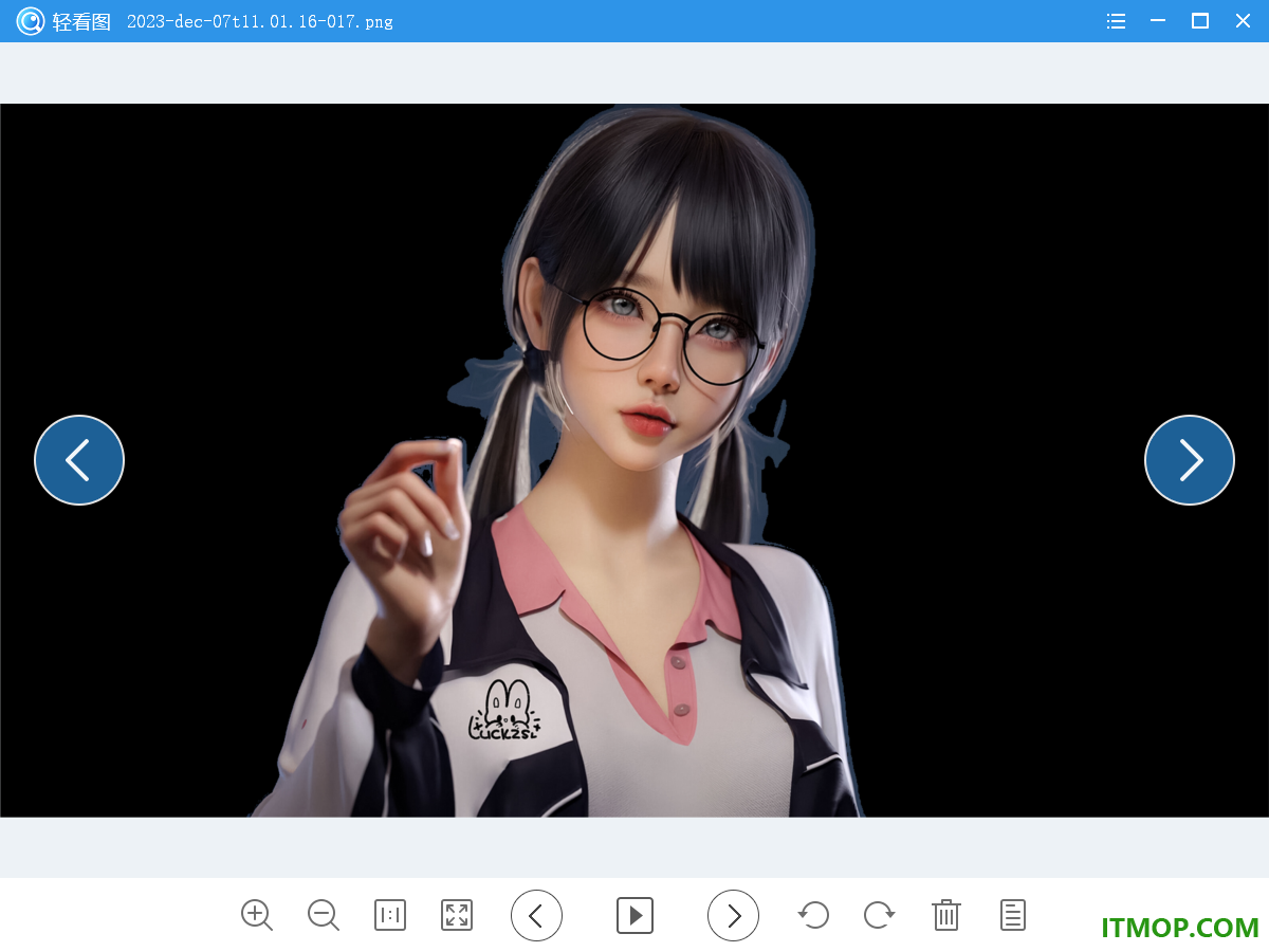 轻看图