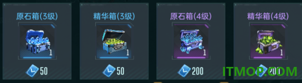 群星纪元游戏