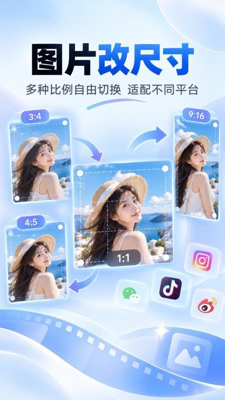 水印消消消官方版v1.3.0 2