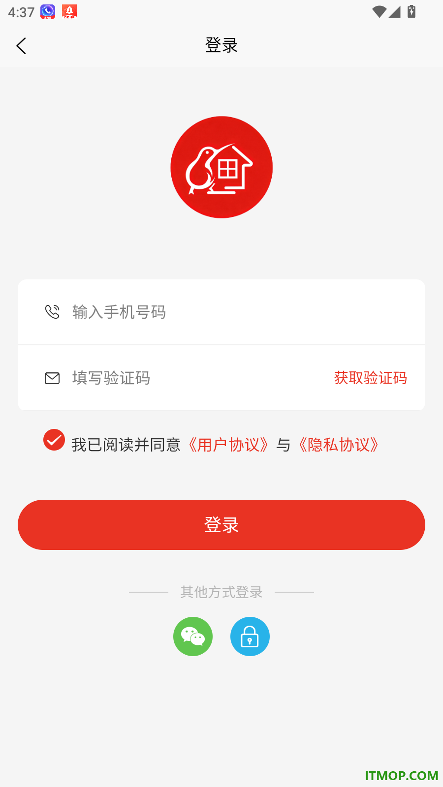 皓跃商城官方版
