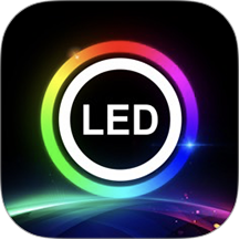 LEDLAMP软件 v4.3.8