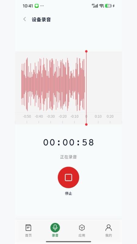 ATOA官方版v1.0.6 1