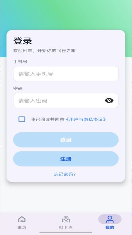 皓影最新版v1.1.5(1)