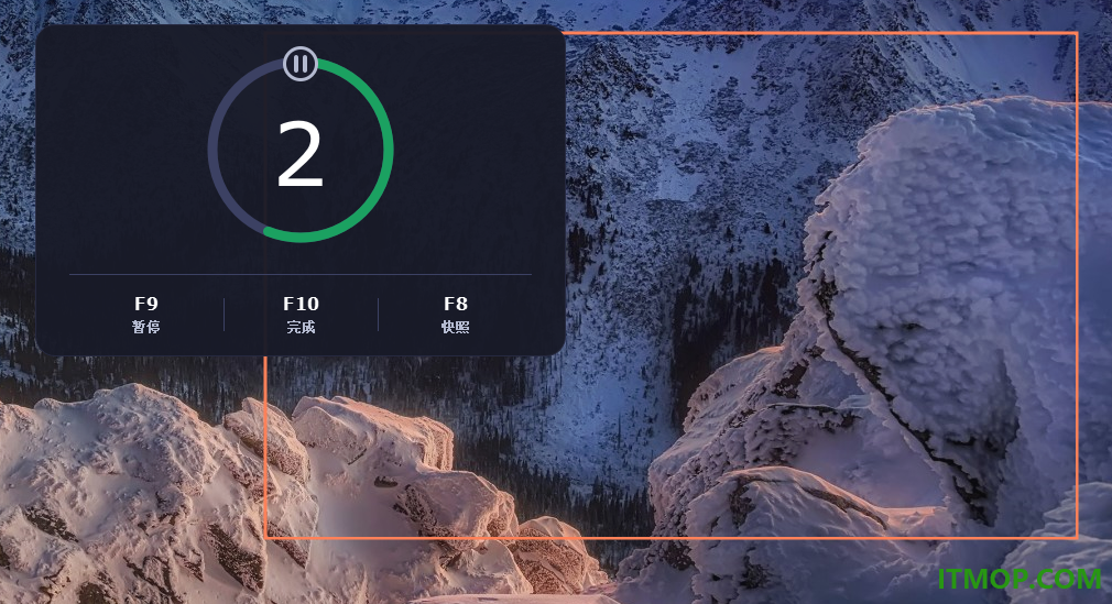 movavi screen recorder中文版