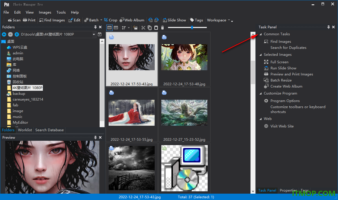 ​photo manager pro(照片管理器)