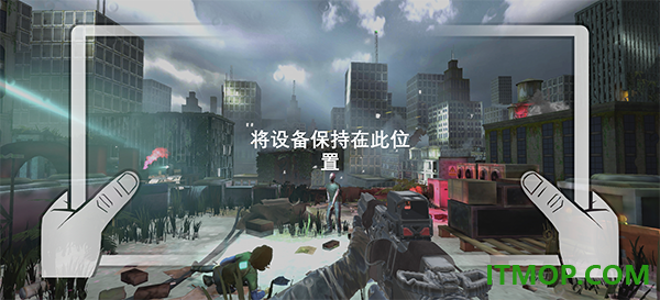 僵尸猎人2游戏
