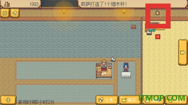 武器店物语游戏