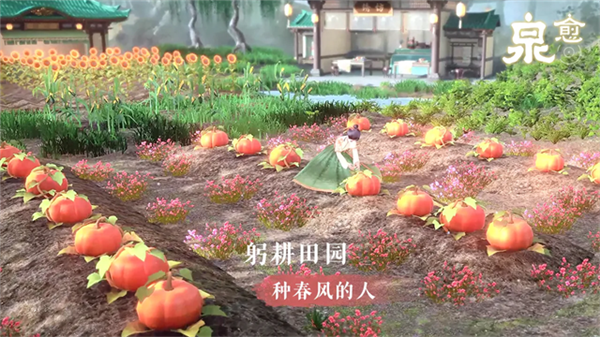 泉愈九游版v2.5.7 2