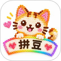 拼个豆图纸生成官网版