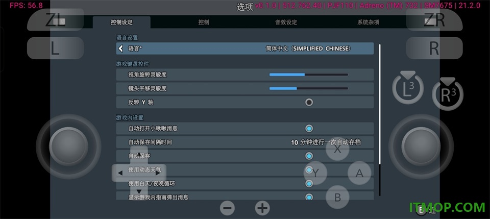 都市天际线游戏