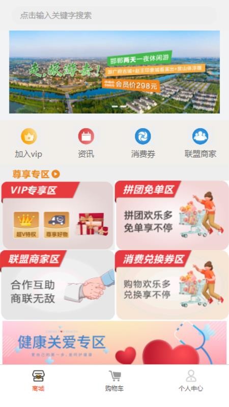 卷狗优选最新版appv2.2.0 4