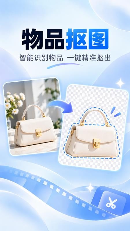 水印消消消官方版v1.3.0 4