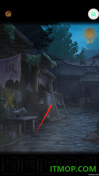 奉天白事铺九游版