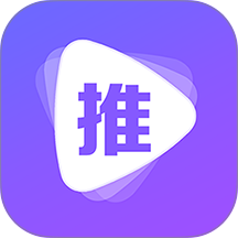 AI推文岛官方版