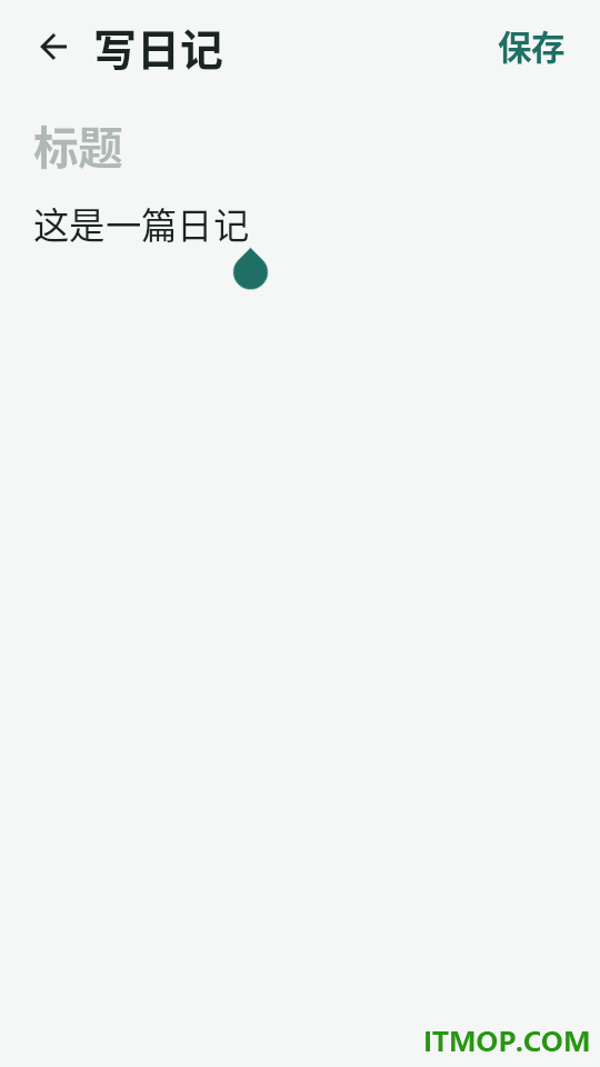 私密APP隐藏神器官方版