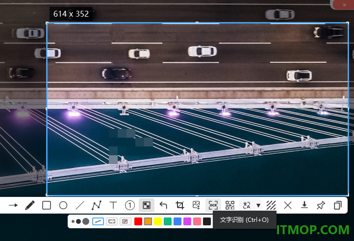 PixWit截屏录屏工具