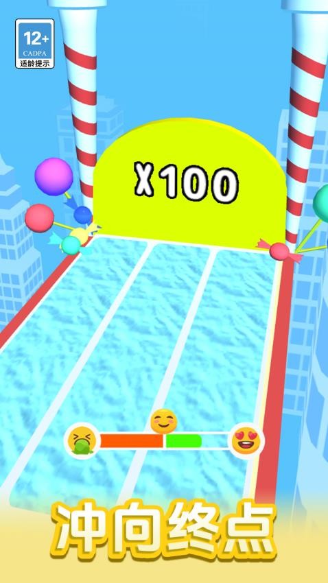 吃货向前冲游戏v1.1.0 3