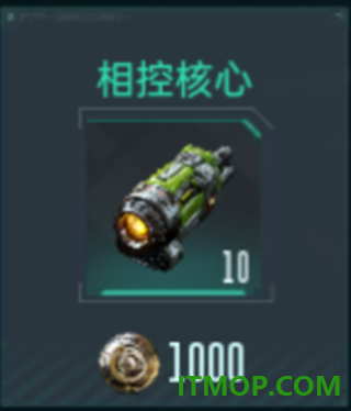 群星纪元游戏