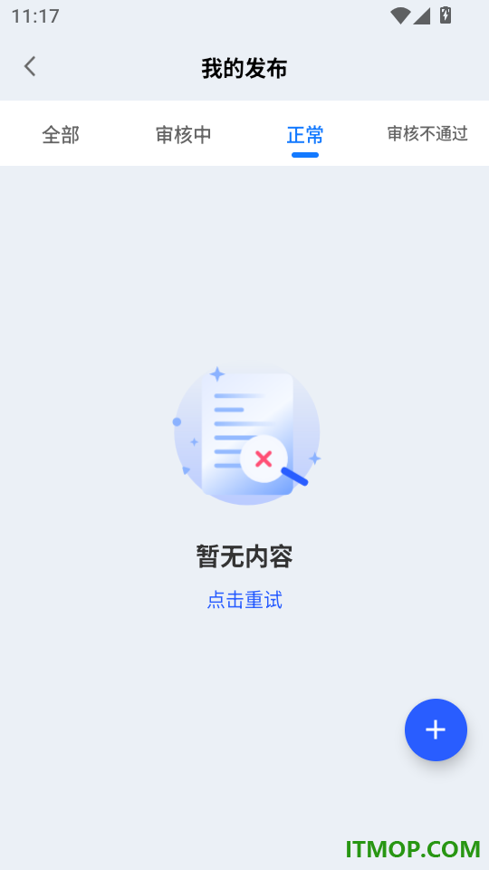 RUSYI免费版