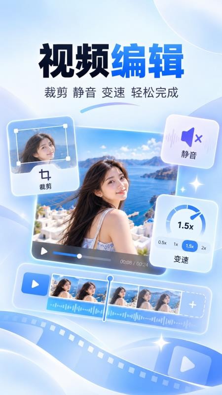 水印消消消官方版v1.3.0 1