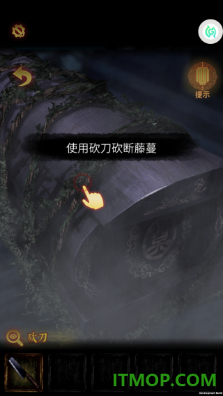 奉天白事铺九游版