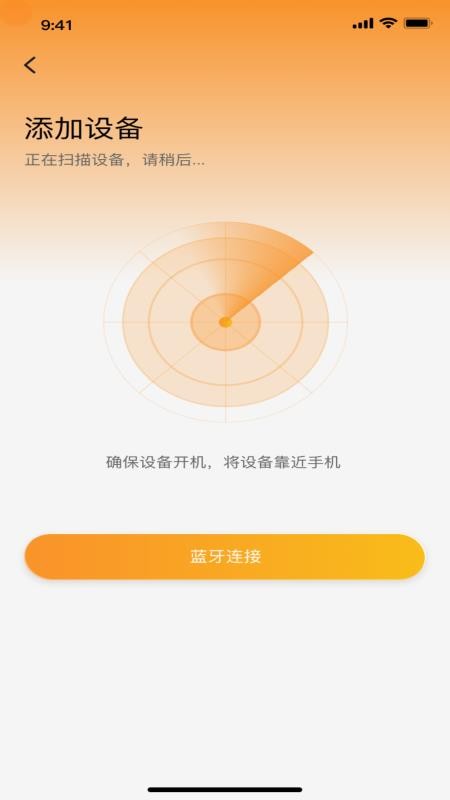 Claison最新版v1.0.4 3