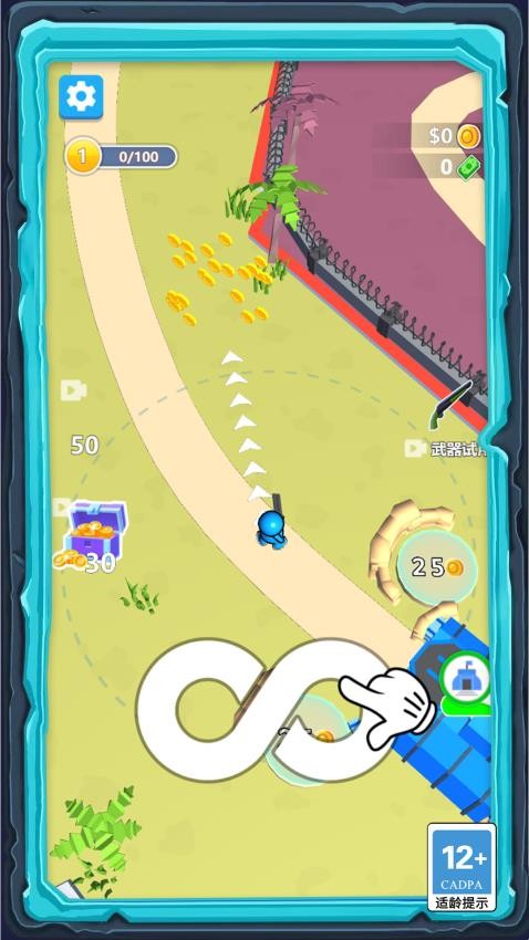 特工精英小队游戏v1.1.0 4