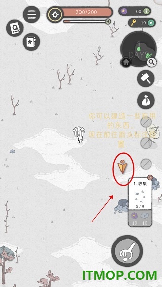 漂流日记游戏
