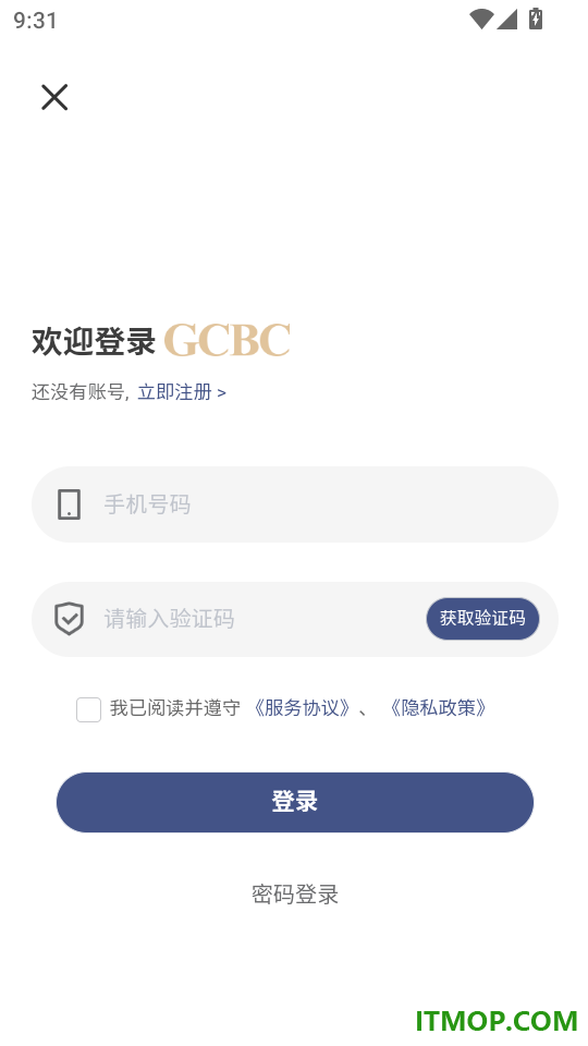GCBC最新版