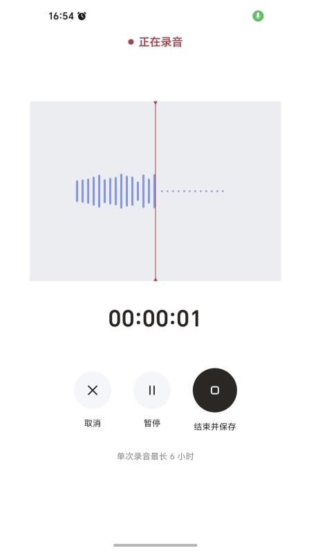 鲁大师开口记最新版v1.0.0 2
