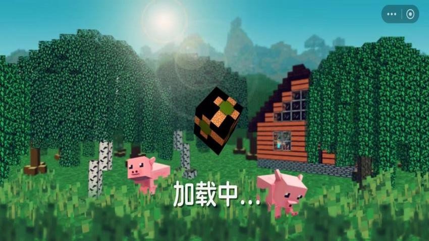 杰杰和麦琪空岛探险游戏v0.0.2610161432 3