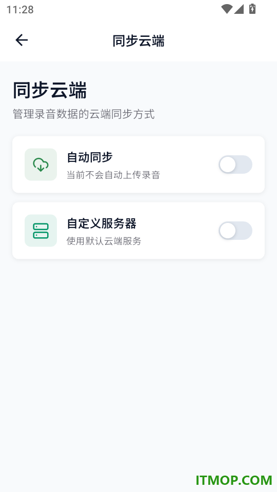 ATOA官方版