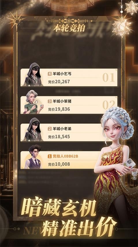 俱乐大玩家游戏v3.217 4